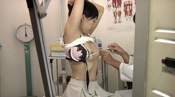 【おっぱい】内科や婦人科に診察に来たOLや巨乳な人妻たちが乳首弄られ寝取られ放題の診察おっぱい画像集ww【80枚】 08