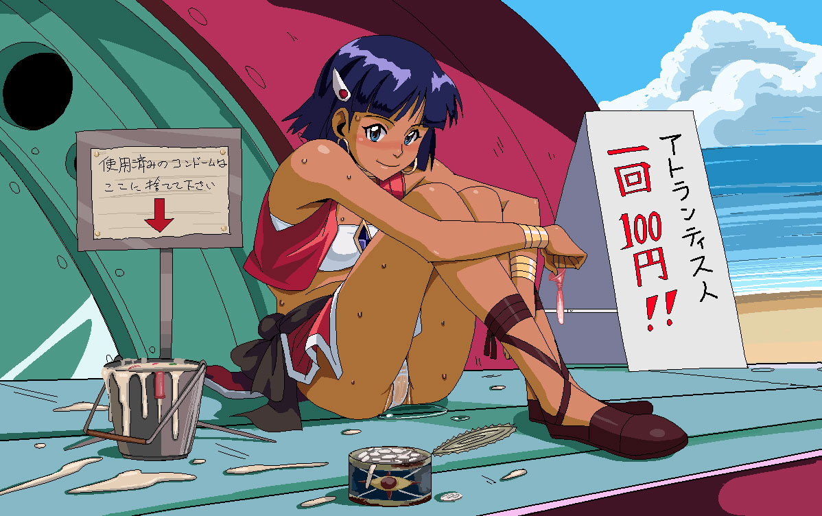 【おっぱい】立派な肉便器にされてしまった二次元美少女達の変態スマイルと落書きwww【34枚】 28